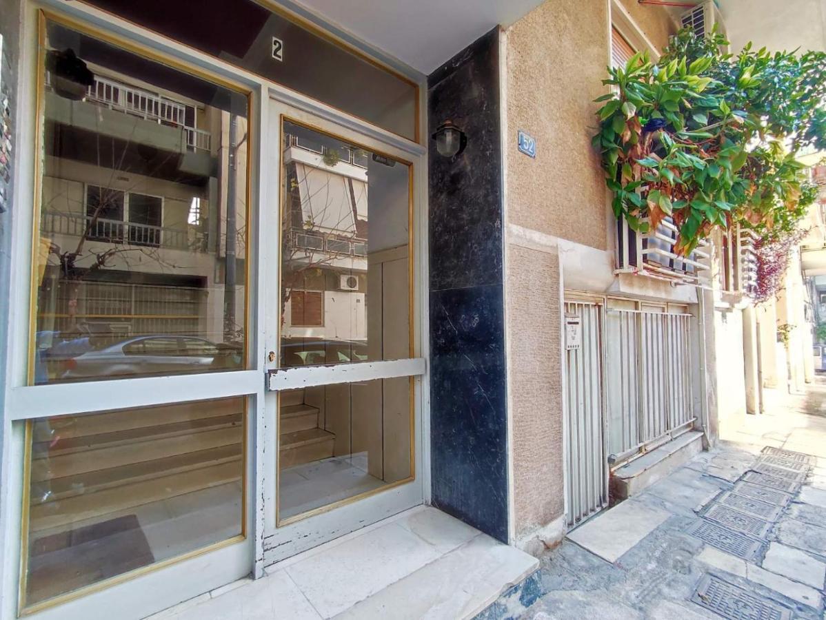 Avli Apartment Атина Екстериор снимка